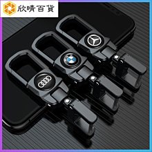 Benz 賓士 鋼珠筆 展示品 近全新 歷史價格詳細信息