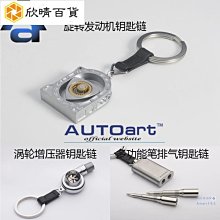 旋轉子母奶瓶刷 杯刷 (特價) 瓶刷 清潔刷 長柄杯刷 海綿刷 哺乳瓶用 子母刷 嬰兒 奶嘴刷 【久大文具】0704 歷史價格詳細信息