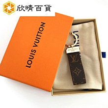 +鑰匙圈裝飾 生日禮物 防彈少年團亞克力鑰匙扣 金南俊、金碩珍、閔玧其、鄭號錫、樸智旻、金泰亨、田柾國-欣鑫百貨 歷史價格詳細信息