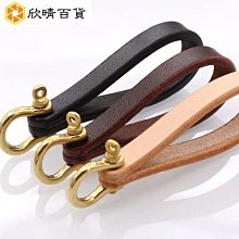 愛尚生活植鞣皮真皮馬上有錢汽車鑰匙扣女牛皮高檔手工鑰匙小馬包包掛件小禮物-欣鑫百貨 歷史價格詳細信息