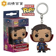 Doctor Strange: My Mighty Marvel First Book  我的第一本超級英雄-奇異博士 歷史價格詳細信息