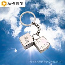 金屬骰子造型手機吊飾 歷史價格詳細信息