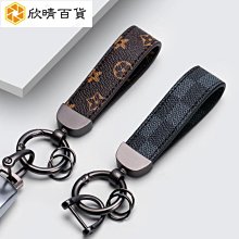 防丟掛繩鑰匙扣掛件女高端手工編織繩銀掛飾男士汽車鑰匙鏈吊繩男 歷史價格詳細信息