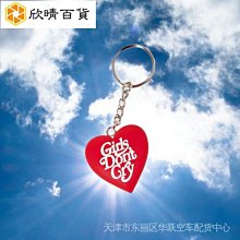 Nigo Human Made愛心鴨子大雁男女情侶度假風OS美式短袖襯衫潮款 歷史價格詳細信息