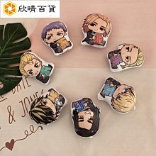 東京卍復仇者 東京復仇者 龍宮寺堅 初代副總長全員cosplay裝 歷史價格詳細信息