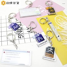 工程    adobe indesign cc經典教程 軟硬體技術 adobe公司  - 9787115 歷史價格詳細信息