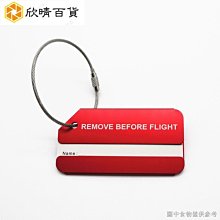 金屬行李箱掛扣_龍潭區_旅行必備 升級金屬扣 多功能行李掛扣 行李掛扣 行李掛帶 行李箱掛扣 行李綁帶 拉桿掛扣 歷史價格詳細信息