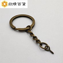 欣欣百貨[28款] 領片 百搭假衣領 假領子女 荷葉木耳邊裝飾領 減齡娃娃領 大翻領 毛衣領 韓版 歷史價格詳細信息