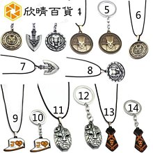 jojo的奇妙冒險殺手皇后白金之星動漫周邊男女短款錢包長款皮夾,特價新店促銷 歷史價格詳細信息