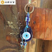 惡魔之眼流蘇珍珠設計氣質時尚耳環 歷史價格詳細信息