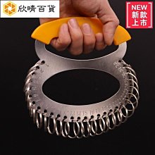 鑰匙扣  鑰匙圈 房東鑰匙扣 簡約汽車鑰匙鏈博友鑰匙扣男腰掛合金金屬穿腰帶皮帶吊飾禮品-欣鑫百貨 歷史價格詳細信息