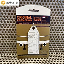 新品7折 德國TROIKA幸運四葉草閃亮金屬隨身鑰匙扣包包吊飾可愛小物-欣鑫百貨 歷史價格詳細信息
