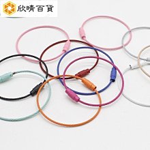 鋼絲繩 304不鏽鋼包塑鋼絲繩 膠皮大棚塑包過塑鋼絲繩鋼絞線 細軟鋼絲繩 歷史價格詳細信息