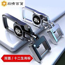 新品汽車掛件泰國佛牌鏈車掛鏈水晶檔位珠-沐陽家居 歷史價格詳細信息