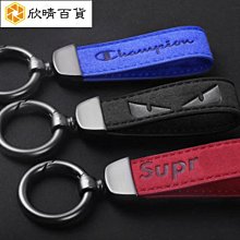 潮牌Supreme極度乾燥款乾躁玫瑰色腰包胸包斜背包 歷史價格詳細信息