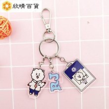 防彈少年團 鑰匙扣 BTS  pop bangtan boys V Jung Kook Jimin-欣鑫百貨 歷史價格詳細信息