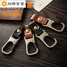 汽車鑰匙扣男士高檔掛件純黃銅貔貅硃砂十二生肖皮丘招財女五帝錢 歷史價格詳細信息