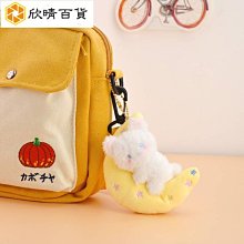 韓系 可掛式 手提盥洗包 【PA-032】 懸掛式 旅行收納 洗漱包 化妝包 收納包 防水 收納袋 歷史價格詳細信息