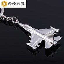 【小牛】F22猛禽F35隱形戰斗機模型 F22F35B合金飛機成品擺件收藏 1：48 歷史價格詳細信息