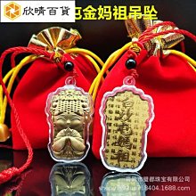 臺灣節節升工程梯人字梯 伸縮梯 A字梯 一字梯 竹節梯 工程梯 加厚鋁合金折疊梯 多功能樓梯 小巨人梯子 歷史價格詳細信息