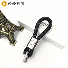欣欣百貨編織腰帶男士帆布編織腰帶無孔鬆緊帶年輕人休閒休閒 歷史價格詳細信息
