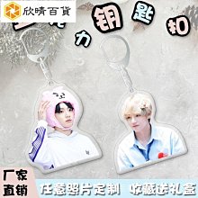 *訂製*【欣悅cosplay】  Love Live!  矢澤妮可 nico 滿懷愛意接近中 女僕裝 打歌服 歷史價格詳細信息