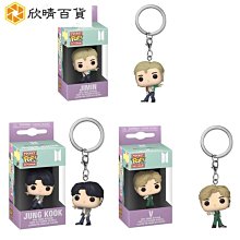 防彈少年團 鑰匙扣 BTS  pop bangtan boys V Jung Kook Jimin-欣鑫百貨 價格比較,價格查詢,歷史價格詳細信息