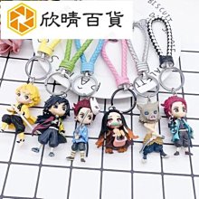 鬼鈴聲 - 艾德華伯恩斯 夏儂索莎蒙 主演 - 二手正版DVD(下標即售) 歷史價格詳細信息