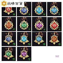 撞擊-吳水沂柴燒陶藝創作展[精裝] 歷史價格詳細信息