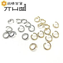 金屬大鑰匙環串圈收納鑰匙環鑰匙板創意鑰匙盤扣板防丟分類標記牌 歷史價格詳細信息