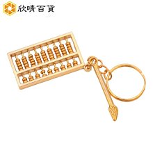 中國結盤扣蕾絲旗袍領拼接紗裙洋裝 寶寶旗袍裝 童裝 過年 唐裝 大紅 新衣 喜酒【p0061220427384】 歷史價格詳細信息