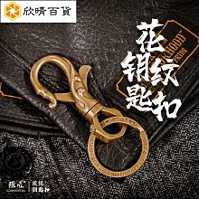 手工純黃銅方扣復古手工擦色男士皮帶百搭休閒純牛皮美式腰帶 歷史價格詳細信息