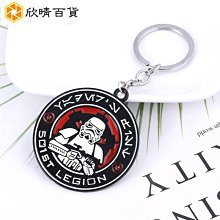 大作戰鑰匙扣園神澪獸十香艾倫時崎狂三約戰書包掛件動漫周邊 歷史價格詳細信息