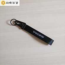 扣鑰匙扣 汽車鑰匙扣繩 潮牌鑰匙扣 Altis 本田 日產 BMW 賓士 福特 現代 MAZDA TOYOA【Y2 歷史價格詳細信息