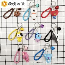 防彈少年團 鑰匙扣 BTS  pop bangtan boys V Jung Kook Jimin-欣鑫百貨 歷史價格詳細信息