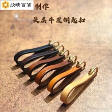 汽車掛件創意黃楊木蓮花高檔車內飾品車載後視鏡平安掛飾車上裝飾 歷史價格詳細信息