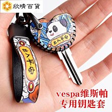 【偉鑫】MAC轉接USB線 MAC轉USB孔 Type-C轉網路 type-C轉RJ45 轉接線 歷史價格詳細信息