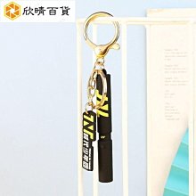 時代少年團宋亞軒應援穿戴甲美甲貼pian海螺吉他手繪藍色純手工定製 歷史價格詳細信息