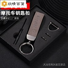 機車騎士用品哈雷摩托車復古全指頭層牛皮手套男士戶外防滑透氣機車女真皮手套 歷史價格詳細信息