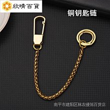 銅欣祥純黃銅葫蘆擺件家居裝飾品開口八卦葫蘆工藝品擺設喬遷新居 歷史價格詳細信息