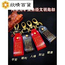 欣欣百貨[贊/小魔女] 個性寬腰帶亮片彈性鬆緊皮帶百搭服飾腰封女 歷史價格詳細信息