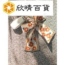 包包肩帶 蝴蝶結掛件車鑰匙掛飾女精致蝴蝶結包包掛件輕奢裝飾網紅掛件高檔 歷史價格詳細信息
