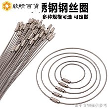 不鏽鋼絲扣三通球閥 不鏽鋼三通t型球閥 三通球閥廠 歷史價格詳細信息