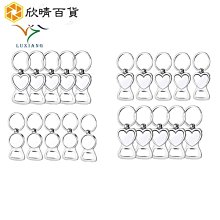 欣欣百貨『10XL大尺碼』大尺碼西裝  加大加肥 L-9XL 胖胖哥小西裝外套男2022春秋季休閒痞帥dk制服外套大尺碼西 歷史價格詳細信息