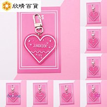 挂件  手機挂件 吊墜 挂飾  挂繩 鑰匙挂件 手機殼挂件 鑰匙扣挂件  背挂件 奶芙挂件 百搭挂件 戶外挂件 歷史價格詳細信息