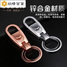 JOBON中邦 創意雪茄刀三直沖猛火防風金屬打火機送男士禮品定制 歷史價格詳細信息