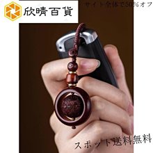 【客製化】【鑰匙圈】鑰匙扣鏈 訂製 照片logo 動漫 卡通 小吊飾 訂做 女ins網紅 可愛 情侶 禮物 歷史價格詳細信息