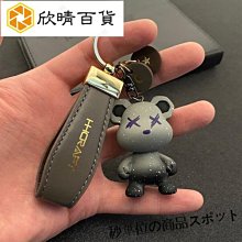 【客製化】【鑰匙圈】鑰匙扣鏈 訂製 照片logo 動漫 卡通 小吊飾 訂做 女ins網紅 可愛 情侶 禮物 歷史價格詳細信息