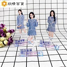 孔雪兒白色毛絨髮箍女秋冬高顱頂顯臉小毛毛髮箍髮夾2023新款 歷史價格詳細信息