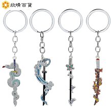 動漫飾品竹節國風女竹夠耳釘小眾設計感高級南紅瑪瑙耳墜耳飾天然寶石耳環。 歷史價格詳細信息